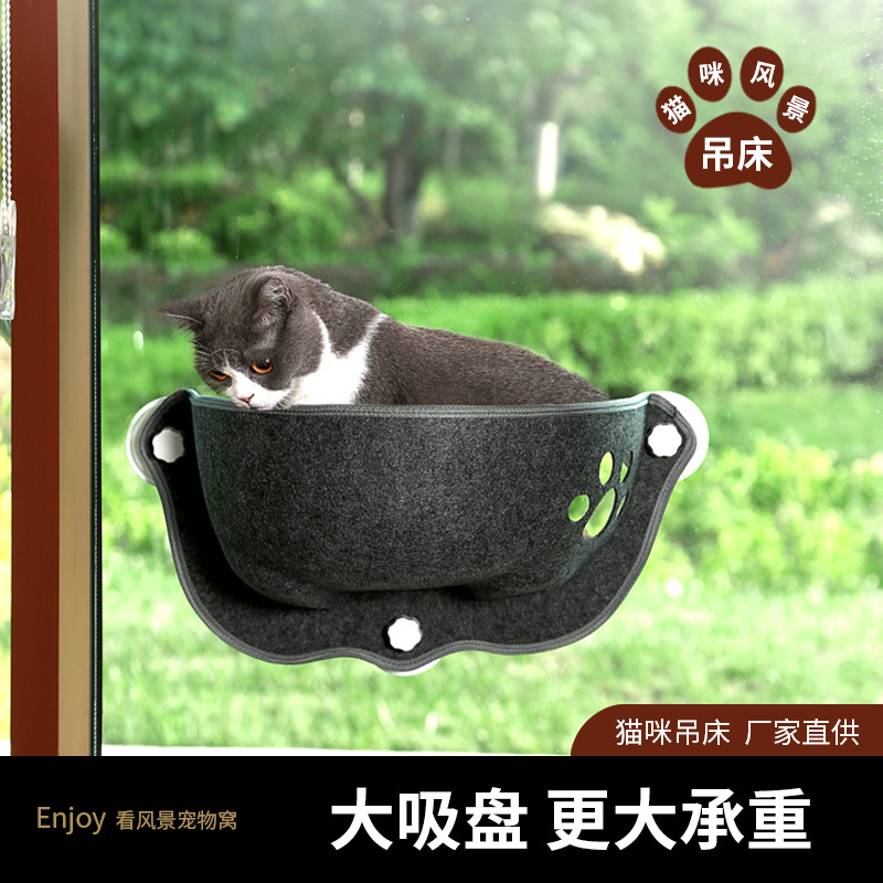 Cat Window Perch - Cat Window bed Mounted Pot Bed