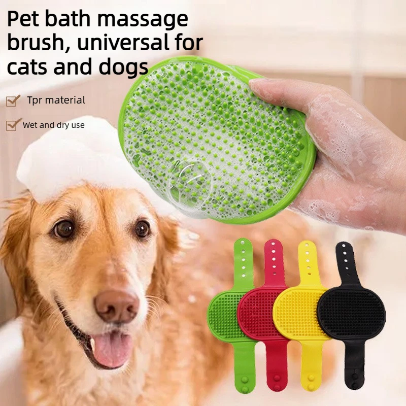 Soft Silicone Pet Bath Brush M - Pet Supplies Dropshipping 리뷰 및 가격