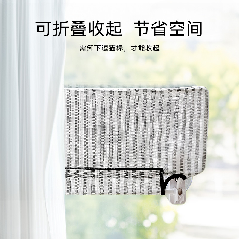 Cat Hammock Window Hanging Per - Cat Window Perch 리뷰 및 가격