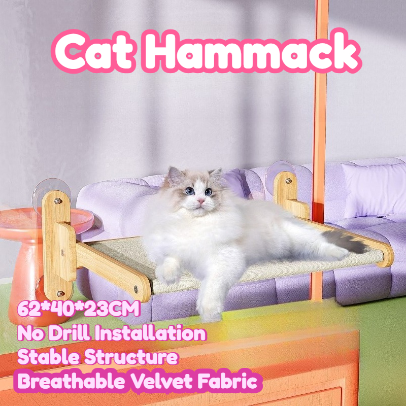 Cat Hammock Window Suction Cup - Cat Window Perch 리뷰 및 가격