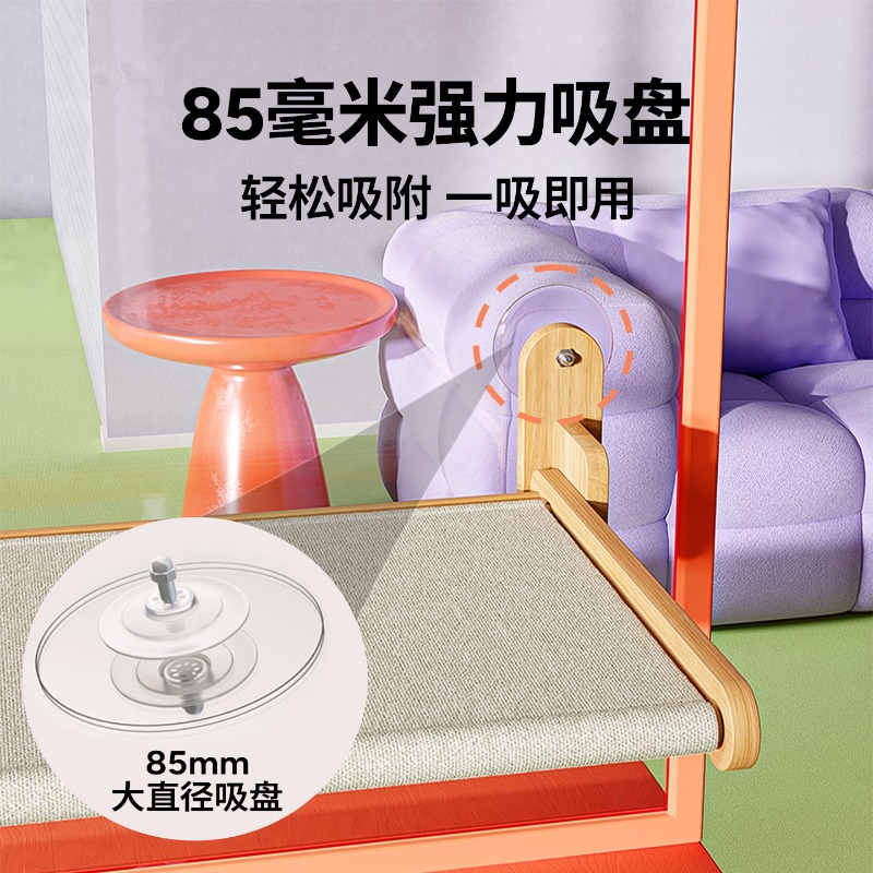 Cat Hammock Window Suction Cup - Cat Window Perch 리뷰 및 가격