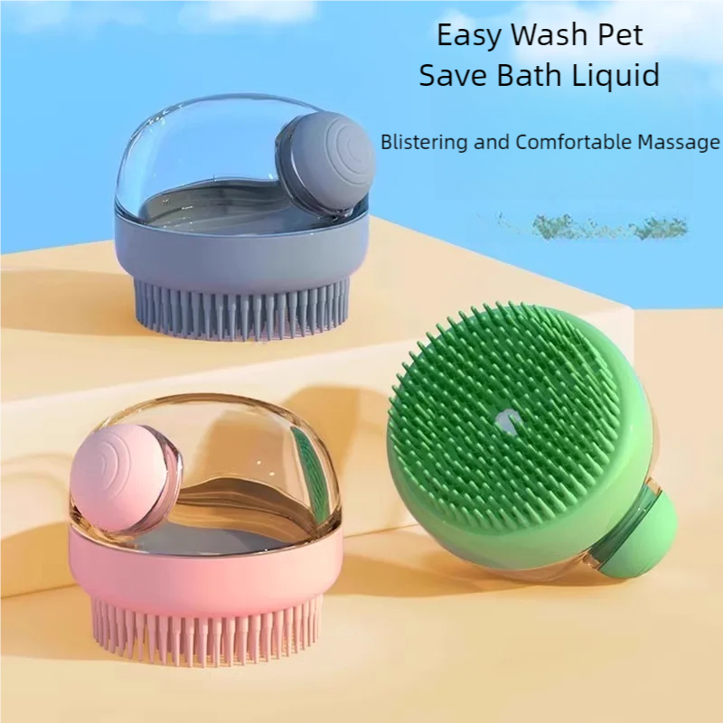 Pet Bathing Brush Soft Silicon - Pet Supplies Dropshipping 리뷰 및 가격