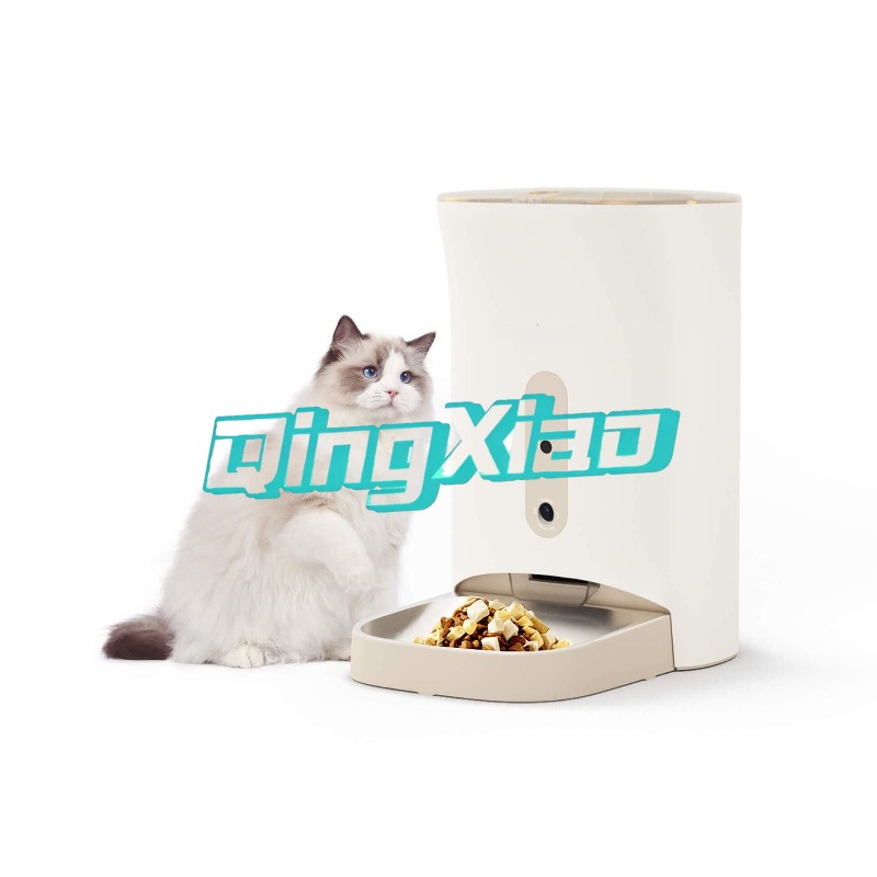 Home Multi Pet Automatic Feede - Automatic Pet Feeder 리뷰 및 가격