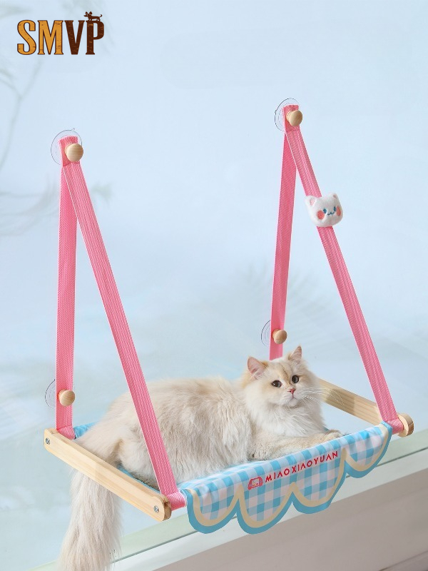 Adorable Pink Cat Window Hammo - Cat Window Perch 리뷰 및 가격