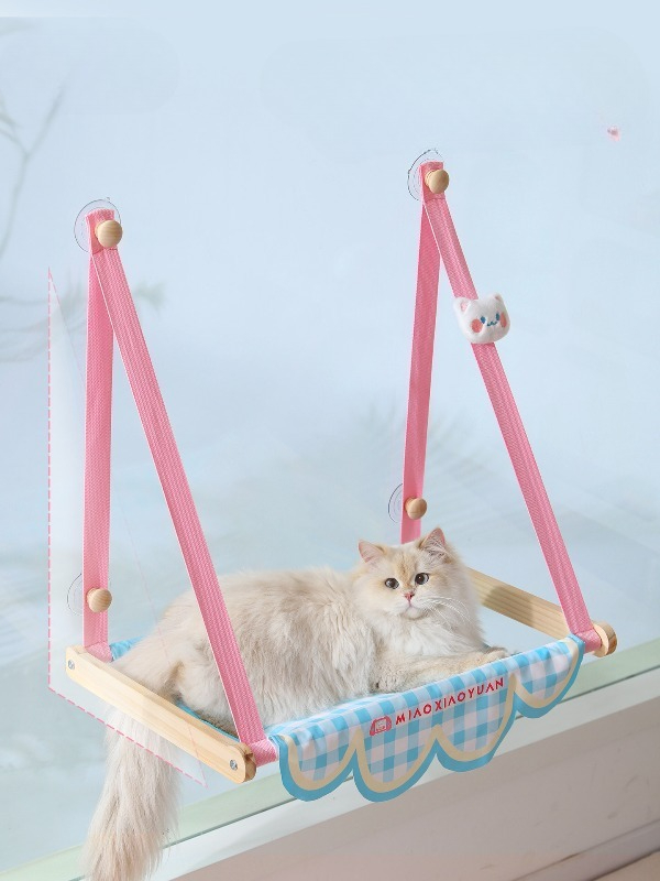Adorable Pink Cat Window Hammo - Cat Window Perch 리뷰 및 가격