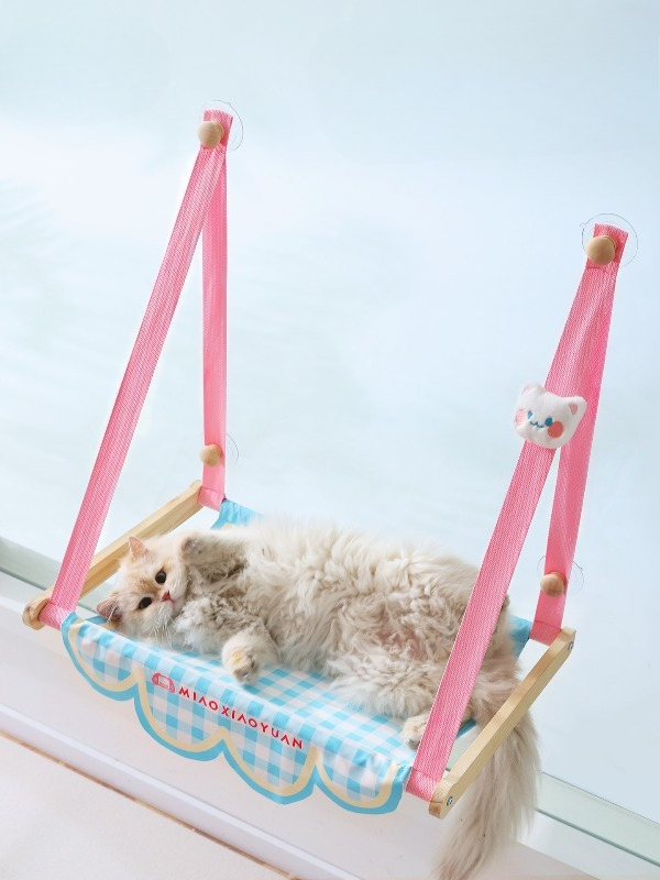 Adorable Pink Cat Window Hammo - Cat Window Perch 리뷰 및 가격