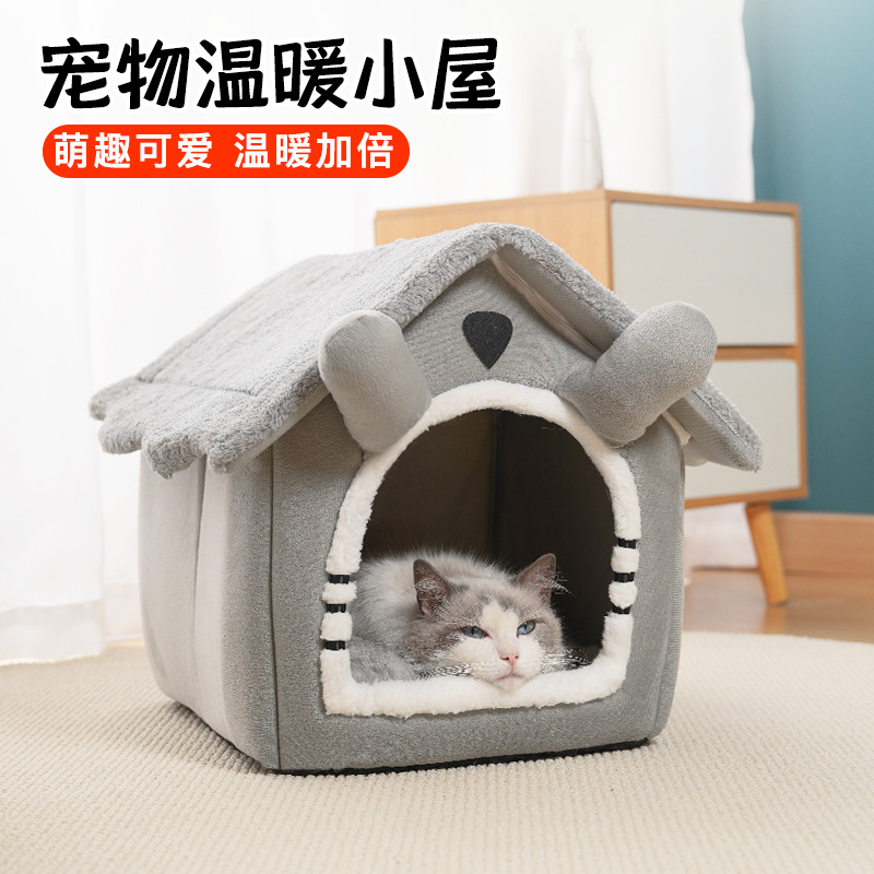 Cross-border Amazon cat nest,  - Pet Supplies Amazon 리뷰 및 가격