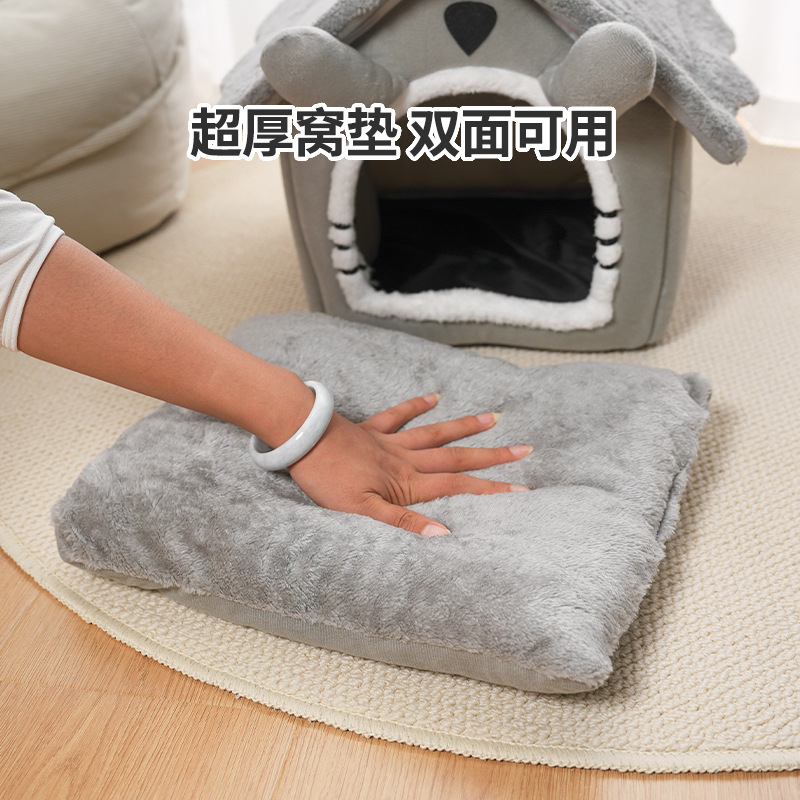 Cross-border Amazon cat nest,  - Pet Supplies Amazon 리뷰 및 가격