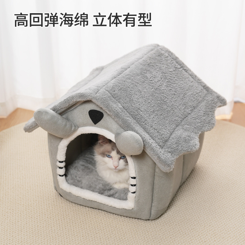 Cross-border Amazon cat nest,  - Pet Supplies Amazon 리뷰 및 가격