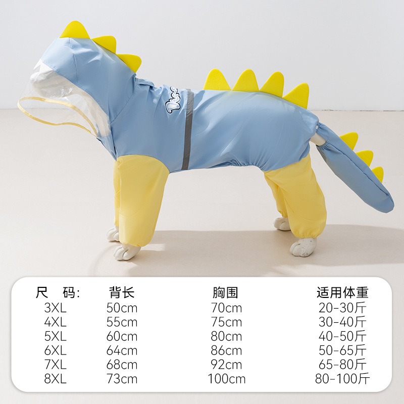 Large Dog Dinosaur Raincoat Go - Dog Raincoat 리뷰 및 가격