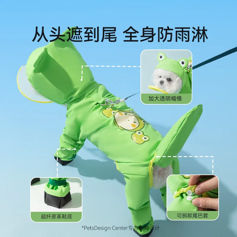 Puppy Dog with Feet Poncho All - Dog Raincoat 리뷰 및 가격