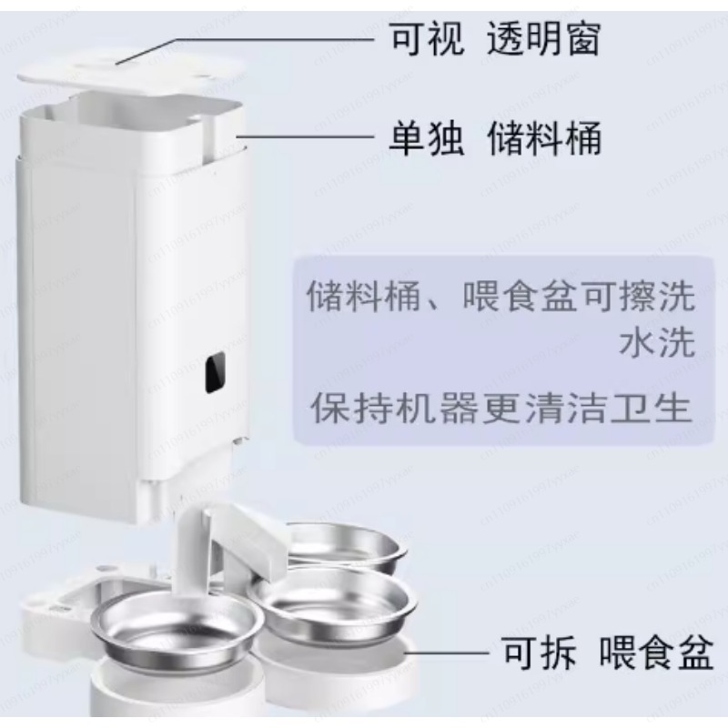 Three-bowl Automatic Pet Feede - Automatic Pet Feeder 리뷰 및 가격