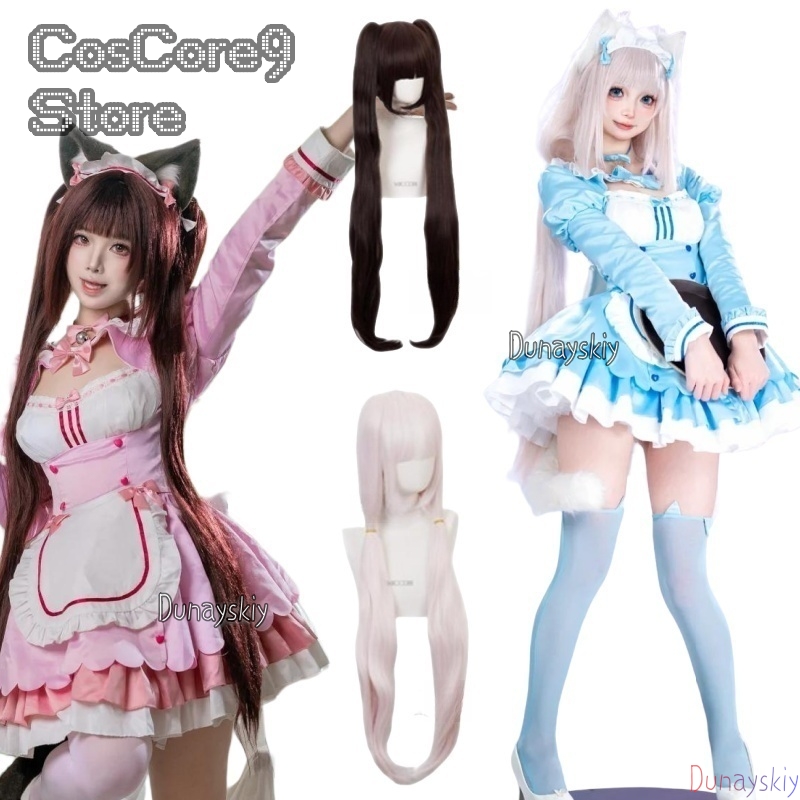 Game Chocola Nekopara Cosplay  - Pet Supplies Dropshipping 리뷰 및 가격