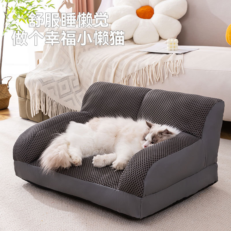 Amazon Dog Sofa Bed Small Medi - Pet Supplies Amazon 리뷰 및 가격