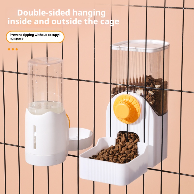 Automatic Hanging Cat Cage Wat - Automatic Pet Feeder 리뷰 및 가격