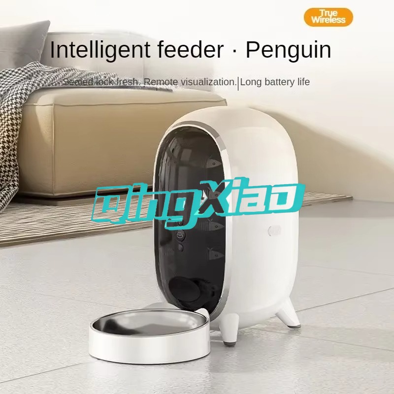 Wholesale Smart Pet Feeder Wit - Automatic Pet Feeder 리뷰 및 가격