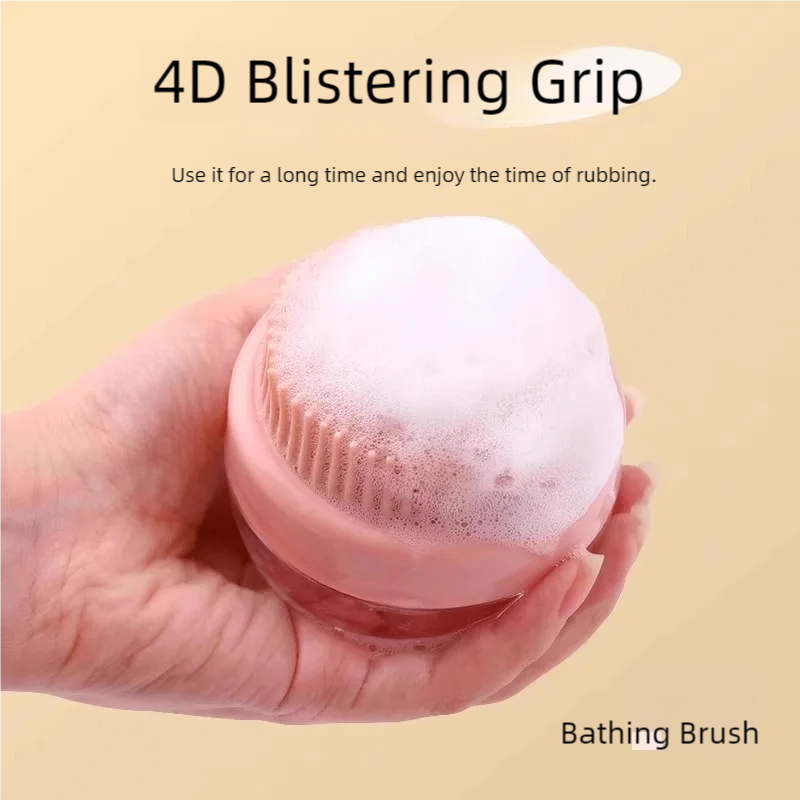 Pet Bathing Brush Soft Silicon - Pet Supplies Dropshipping 리뷰 및 가격