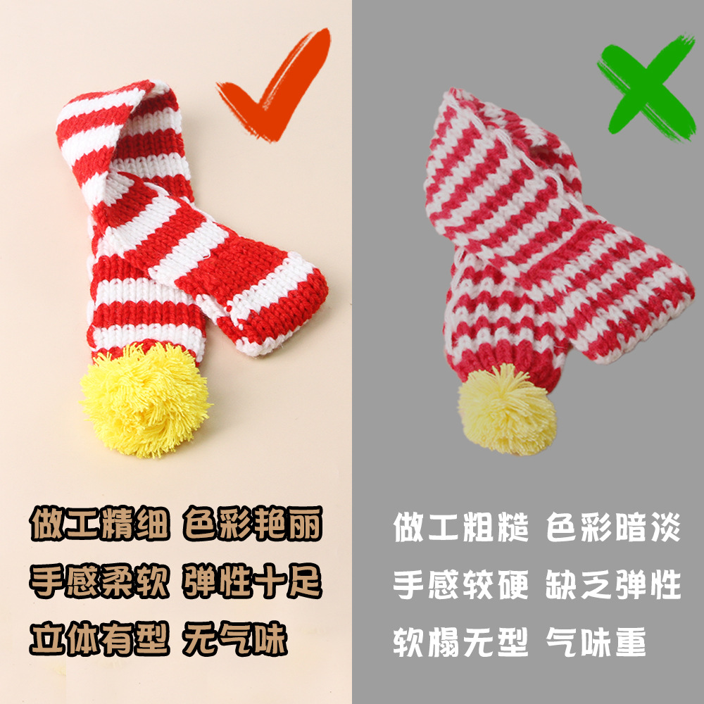 Amazon, pet knitted Christmas  - Pet Supplies Amazon 리뷰 및 가격