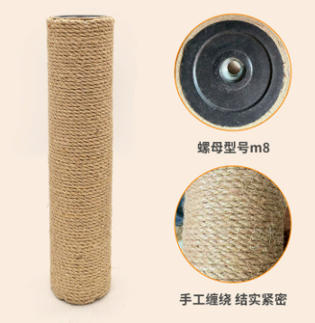 Cat Scratching Post Replacemen - Cat Window Perch 리뷰 및 가격