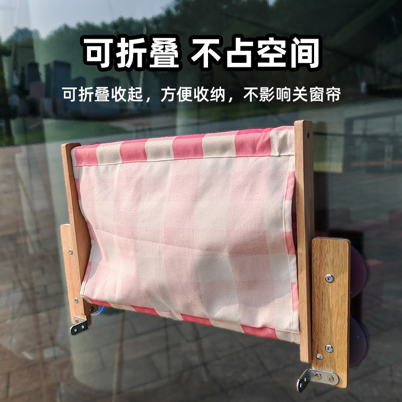 Cat Hammock Window Perch Breat - Cat Window Perch 리뷰 및 가격