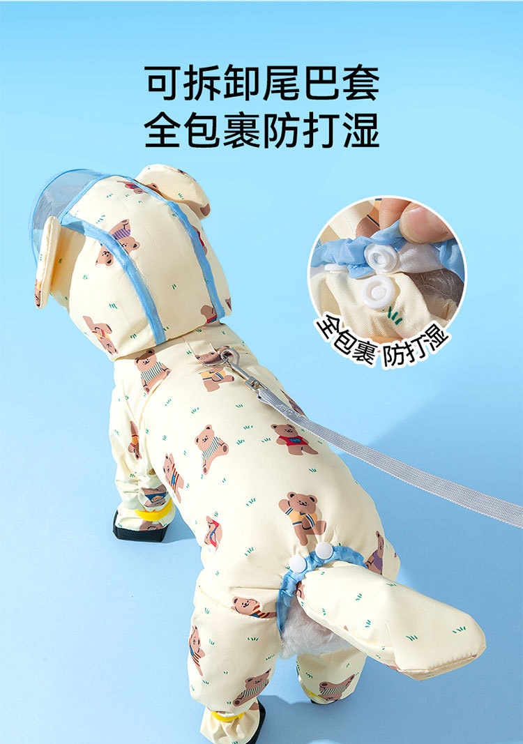 Pet Cape Costume Cartoon Dog H - Dog Raincoat 리뷰 및 가격