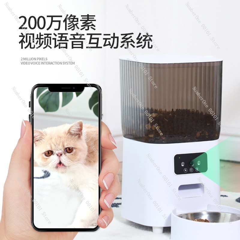 Intelligent Automatic Pet Feed - Automatic Pet Feeder 리뷰 및 가격